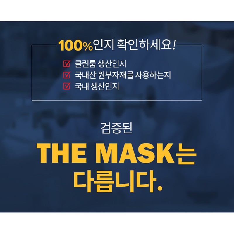 This is the mask Domestic dental mask disposable KF-AD droplet