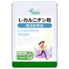 [Lipsa Formula] T-643 Supplement for about 3 months of L-Carnitine Granules / [립사 공식] L-카르니틴 알갱이 약 3개월분 T-643 보충제