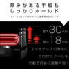 Kashimura NKW-37 Hard Type & Notebook Case Compatible! QI Automatic