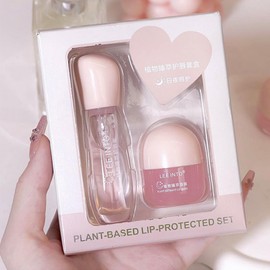 Lip Balm Set - Lip Plumper, Hydrating Lip Mask Set, Clear Strawberry Lip Oil Moisturize Lipbalm Set for Day&Night Care Enhancer Fade Lip Lines Non-sticky Lip Gloss(2PCS)