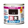 Kanpe Hapio 00077650021002 Paint Paint Water-based, Glossy, 0.2L Water-based Paint,