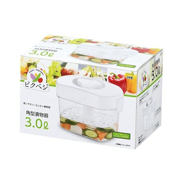 JapanBargain 3869 Pickle Press Maker, 1 Count (Pack of 1), CLEAR