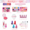 CSDmeewin Girls Makeup Set, Toy, Makeup Set, Girls, Dresser, Kids,