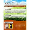 MAG Tea Blissful Honey Tea 20 Bags Individually Packaged (2