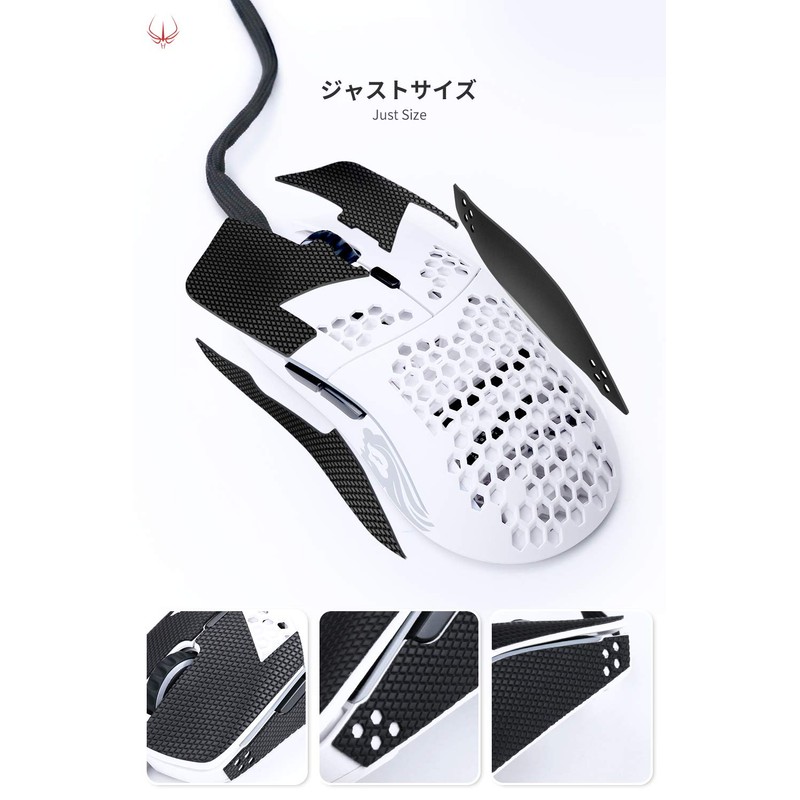 Hotline Games 2.0 PLUS Mouse Grip Tape, Logicool G403, Logicool