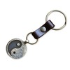 Baldur Jewelry - Yin Yang Genuine Leather keychain Ancient Pendant