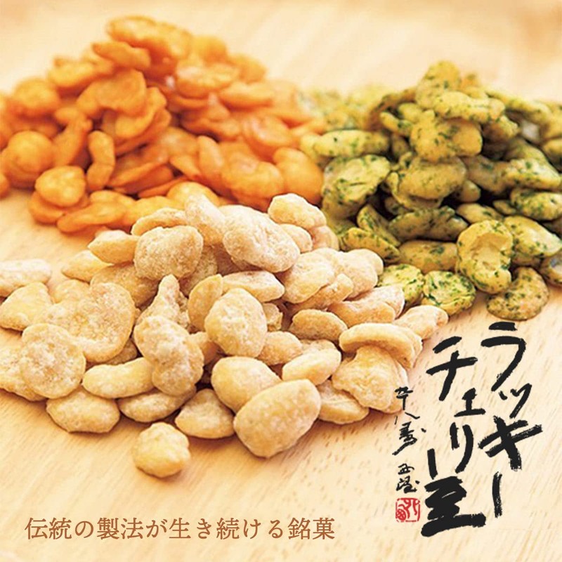 Fujita Cherry Bean Sohonten Sea Urchin Beans, 2.6 oz (75