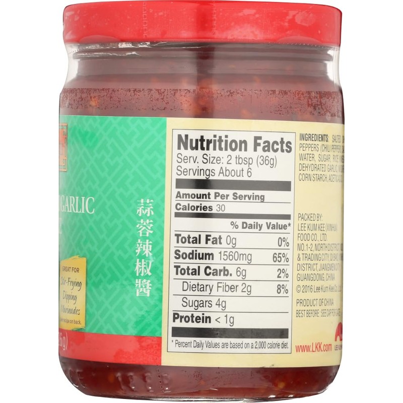 Lee Kum Kee Chili Garlic Sauce, 8-Ounce Jars (Pack of