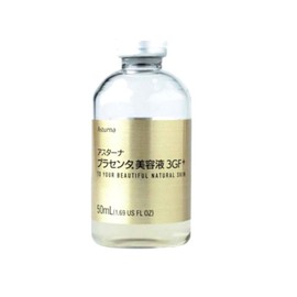 asuta-na purasenta Serum 3GF + 50ml