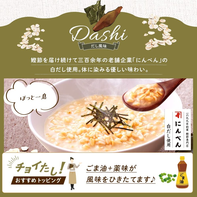 Iris Ohyama Range Oatmeal, Dashi Flavor, 5.3 oz (150 g)