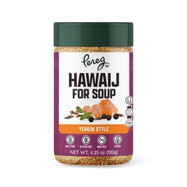 Pereg Mixed Hawaij Soup Spice Mix (4.25 oz) - Contains Cumin, Turmeric, Black Pepper, Cardamom and Clove - Broths, Chicken Soup & Meat Seasoning - Non-GMO, Non-Irradiated, No Salt, Low Sodium