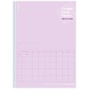 Kokuyo Campus Study Planner Notebook, 2 Week Ruled, Purple, A5