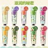 International Creative Research New 30g Moisturizing Hand Cream - Fruit & Floral Scents Free Size / Apple Mango 10ea