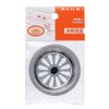 SANEI PH65F-2 Sink Drain Plug Dish, For Mini Kitchens, Outer