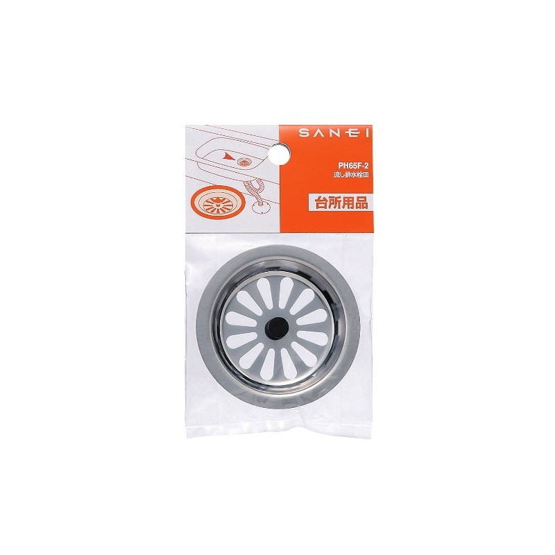 SANEI PH65F-2 Sink Drain Plug Dish, For Mini Kitchens, Outer