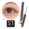 Cezanne Durable Curl Slim Mascara, S1 Black, 0.1 oz (3.4