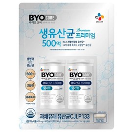 CJ Biocore 50 billion raw lactic acid bacteria premium 50 capsules + 50 capsules skin lactic acid bacteria / CJ 바이오코어 500억 생유산균 프리미엄 50캡슙+50캡슐 피부유산균