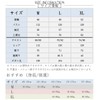 SISOFTLY Men's 3/4 Sleeve Jinbei, Plain, Spring and Summer, Double