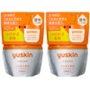 Yuskin Cartridge (Refill Only), 6.3 oz (180 g), Set of