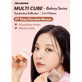 I'M MEME Mini 2-in-1 Palette - Multi Cube | Portable, Versatile, 4 Eye-shadows and 1 Blush, 07 Deep Chocolate mousse, 0.27 Oz