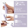 Tombow DPB-141A Mechanical Pencil MONO Monograph 0.5mm Matte Navy