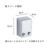 Indoor Laundry Drying Wire, Load Capacity: 44.1 lbs (20 kg),