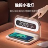 OTXKOO 4-in-1 Wireless Charger with Colorful Night Lights, Bluetooth Speaker,