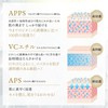 Make.iN Vitamin C 300 10 Days Face Mask | Vitamin