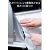 Car Side Step Guard Side Step Protector Film Protection Anti-Scratch