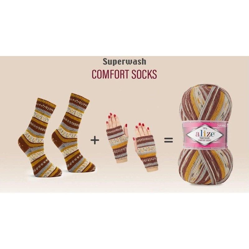 Sock Yarn by Alize 100 g, 420m Superwash Comfort Sock