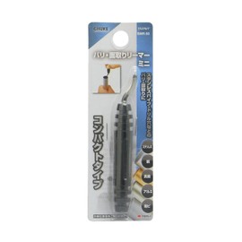Takagi BMR-2.0 inches (50 mm) Mini Bali Chamfer Reamer, For Burring Stainless Steel Pipes, Drilled Holes, Etc