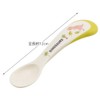 Skater WS1 Baby Children's Dinosaurus Spoon, 4.7 inches (12 cm)