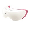 Panasonic Eye Beauty EH-SW51-P Moisture Type (Pink)