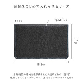 Tristrams THF-MC06DLB Passbook Case, Black x Light Blue