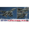Hasegawa X72-14 1/72 US Air Force Aircraft Weapon IX Plastic