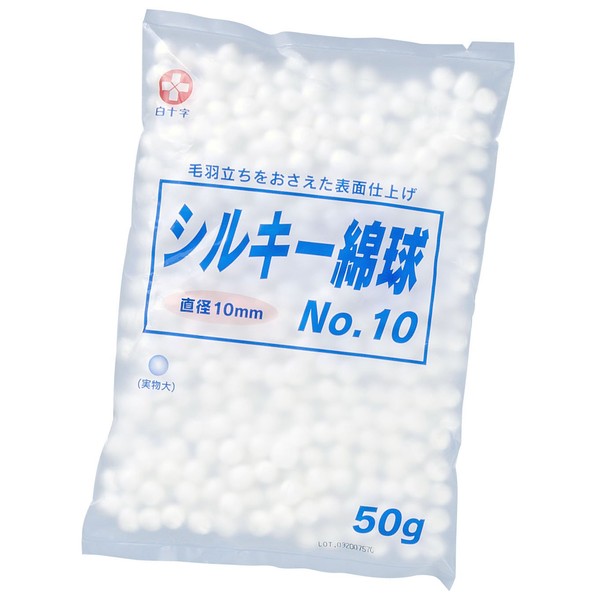 White Cross Silky Cotton Ball No. 10, 1.8 oz (50 g), Diameter 0.4 inches (10 mm), General Medical Equipment