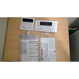 rinnai MBC – 155 V Multi Remote Control Set