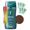Sastty Color Cream for Gray Hair (Natural Brown), 6.0 oz
