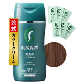 Sastty Color Cream for Gray Hair (Natural Brown), 6.0 oz (170 g), Includes Bonus 6 Packs of Color Care Conditioner