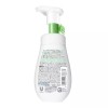Dove Unilever Dove Facial Cleansing Mousse For Less Visible Pores