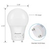 DEWENWILS 4 Pack GU24 LED Light Bulb, Dimmable 2 Prong