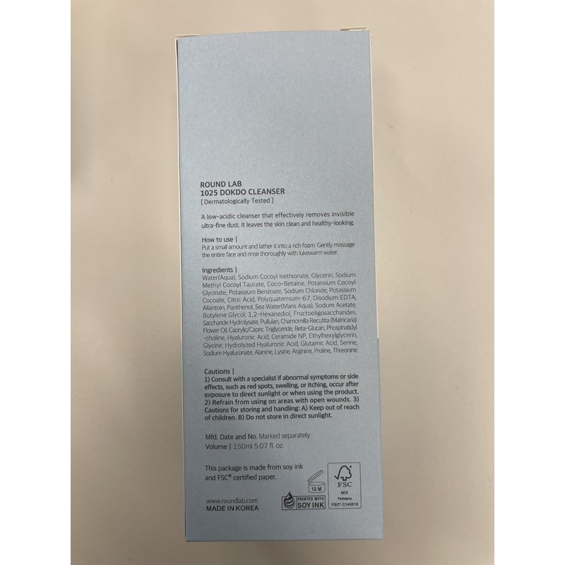 1025 DOKDO CLEANSER_150ml