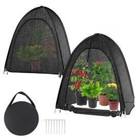 MJZ 2 Pack Pop Up Plant Shade Tent, Plant Shades for Outdoor Plants, UV Resisitant 50% Sunblock Shade for Plants Sun Protection, Plant Shade Cover for Flower Potted Plants (35x35x39Inch)