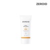 Zeroid Daily Sun Cream SPF50+ 50ml / 제로이드 데일리 선크림