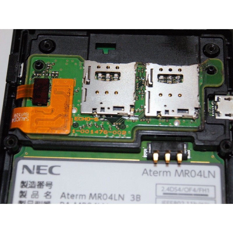 MicroSIMスロット 修理交換用 MR04LMなどに
