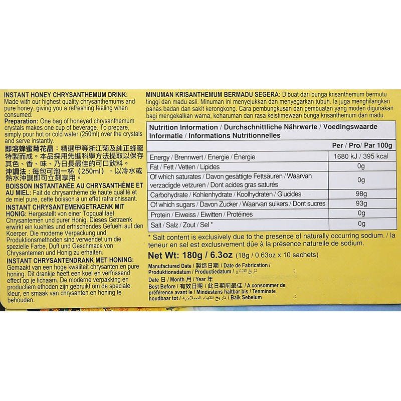 Gold Kili Instant Honey Chrysanthemum Drink 6.3 oz