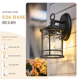 Emliviar 2 Pack Exterior Wall Sconce Light, Anti-Rust Outdoor Lanterns Wall Lamps, Farmhouse Patio Lightings with E26 Socket & Water Ripple Glass, Black Finish, XE229BS-2PK BK-WG
