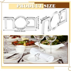Funnymoom 20 Pcs Passover Decoration for Pesach Seder Acrylic Napkin Rings Jewish Disposable Mirrored Silver Napkin Holder Serviette Ring for Holiday Dinner Table Decor Gift