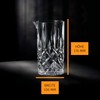 Nachtmann Mixing Glass, Crystal Glass Mixer, Clear, Noblesse Collection, Perfect