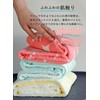 CBJAPAN Carari Kuo Bath Towel, 3.3x Water Absorbency Microfiber, Border